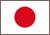Japanese Translation